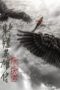 Nonton Film Legends of the Condor Heroes: The Gallants (2025) Subtitle Indonesia