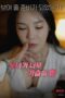 Nonton Film My Noona’s Breasts Are Huge (2025) Subtitle Indonesia Nonton Film My Noona’s Breasts Are Huge (2025) Subtitle Indonesia