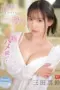 Nonton Film Cantik dan Menggemaskan Subtitle Indonesia Nonton Film Cantik dan Menggemaskan Subtitle Indonesia