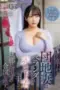 Nonton Film Tetangga Tobrut Subtitle Indonesia Nonton Film Tetangga Tobrut Subtitle Indonesia