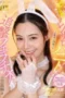 Nonton Film Godaan LC Cantik Subtitle Indonesia
