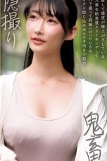 Nonton Film CLUB 908 Subtitle Indonesia