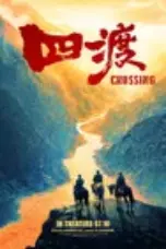 Nonton Film Crossing (2026) Subtitle Indonesia